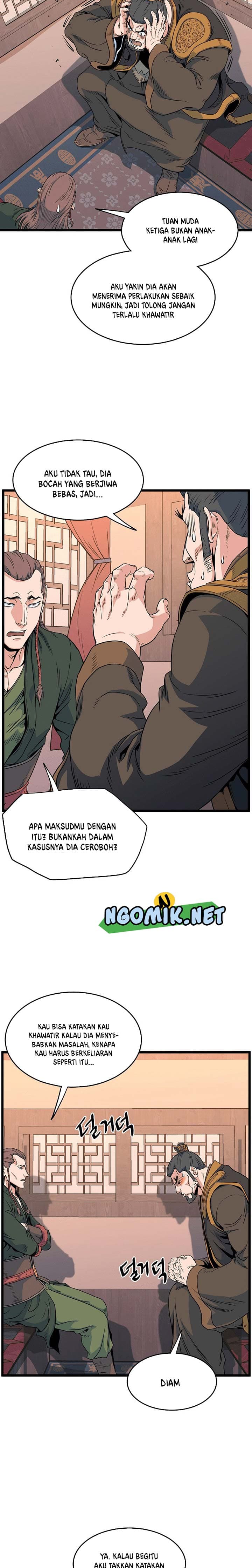 Read Murim Login ID Manga Online