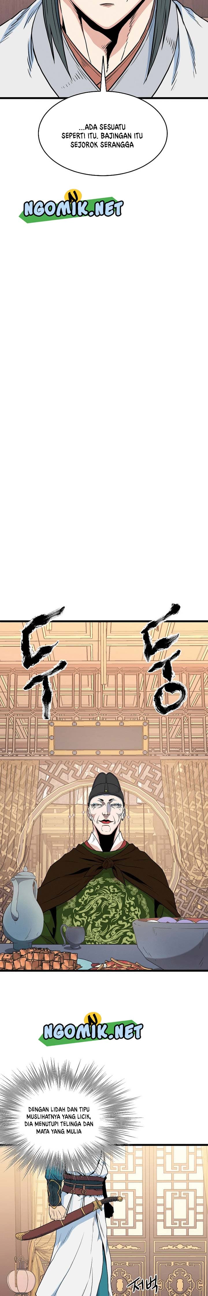 Read Murim Login ID Manga Online