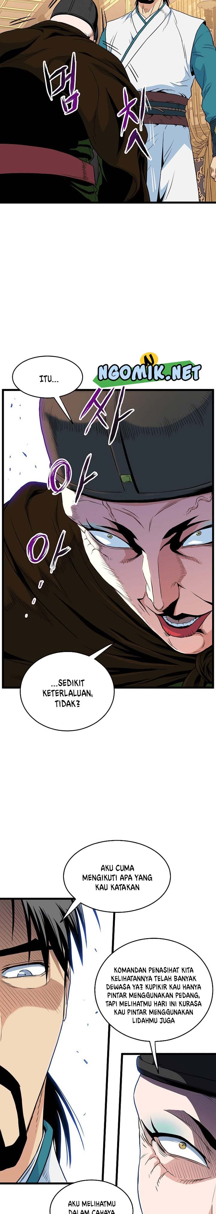 Read Murim Login ID Manga Online