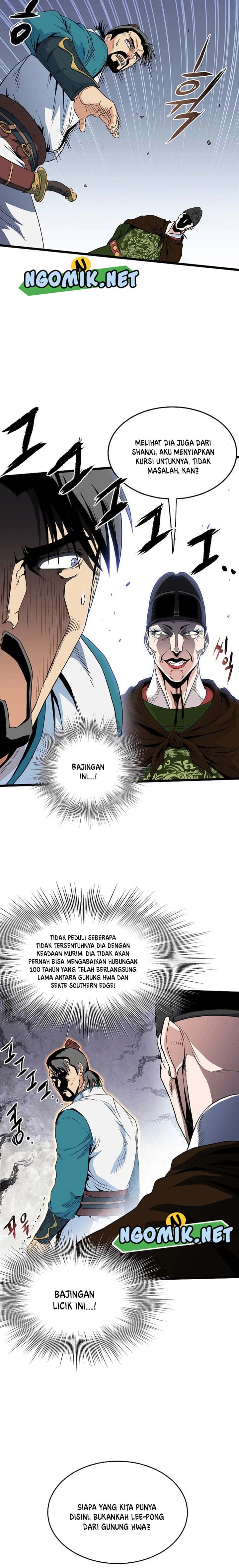 Read Murim Login ID Manga Online