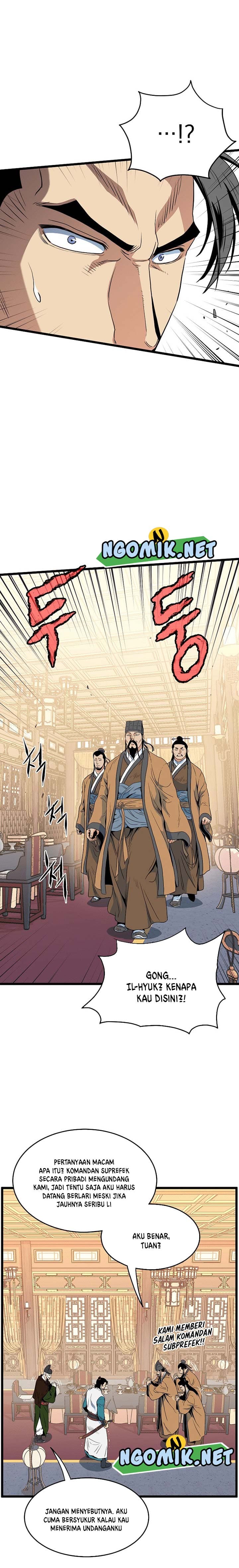 Read Murim Login ID Manga Online