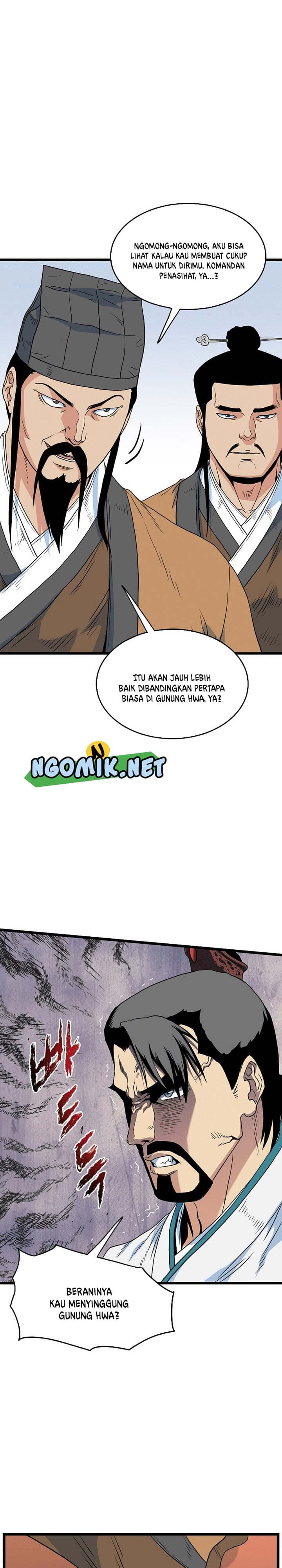 Read Murim Login ID Manga Online