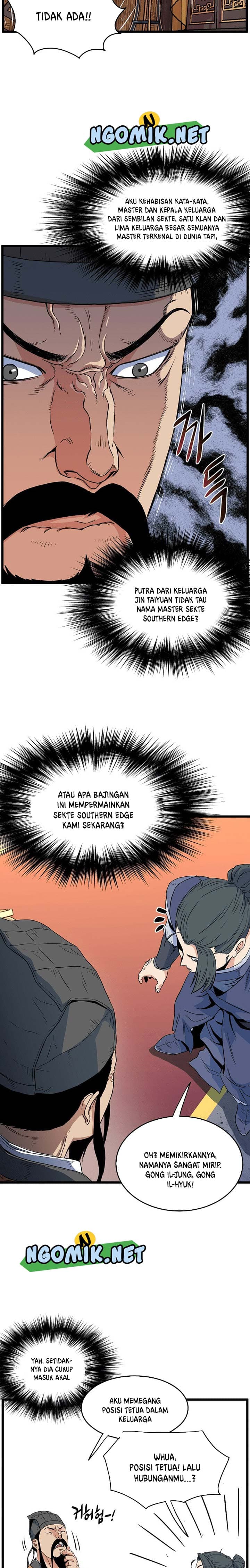 Read Murim Login ID Manga Online