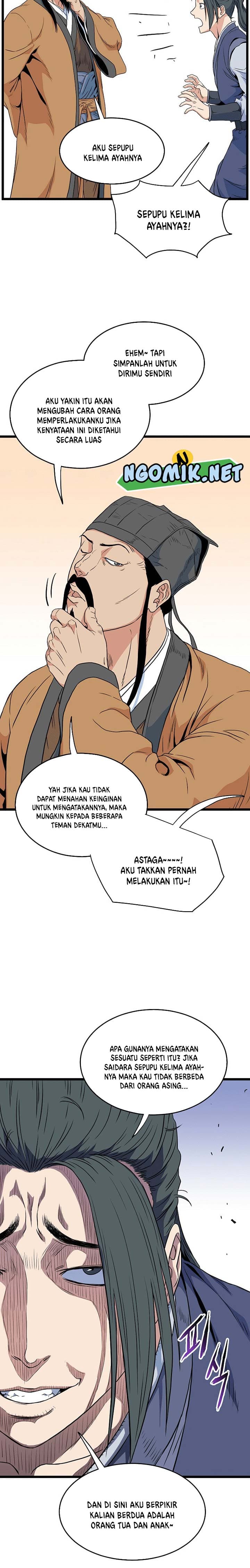 Read Murim Login ID Manga Online