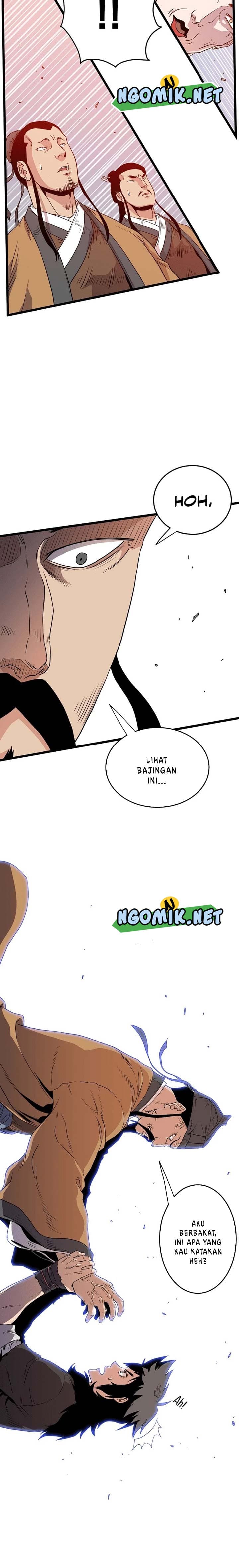 Read Murim Login ID Manga Online