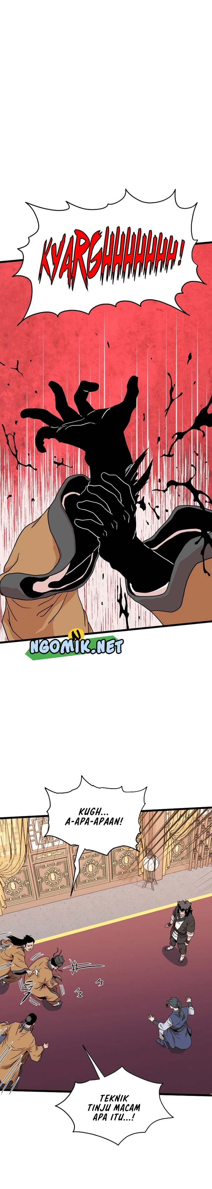 Read Murim Login ID Manga Online