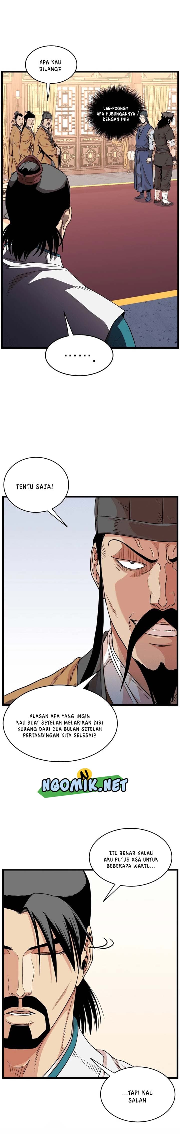 Read Murim Login ID Manga Online