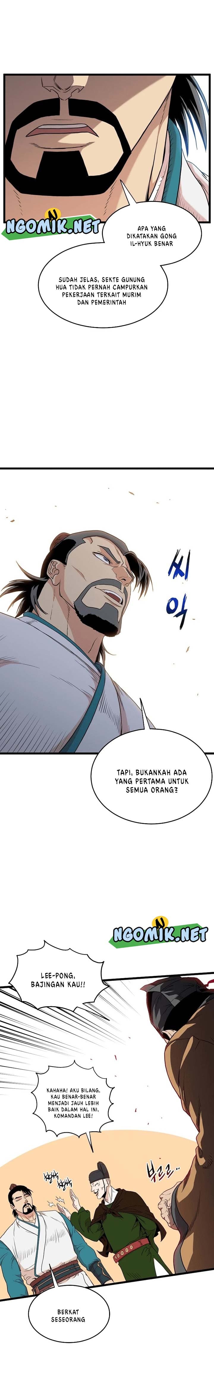 Read Murim Login ID Manga Online