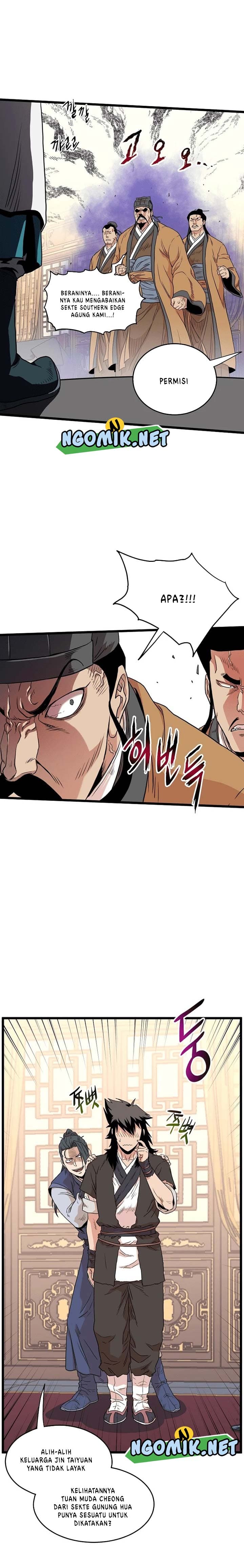 Read Murim Login ID Manga Online