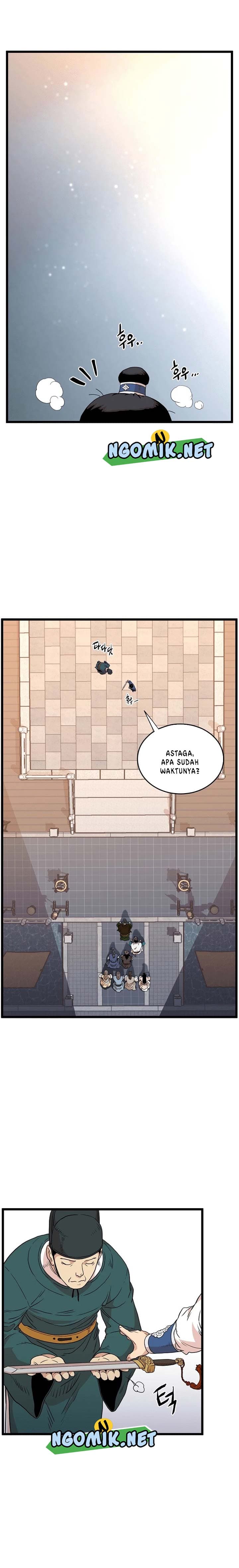 Read Murim Login ID Manga Online