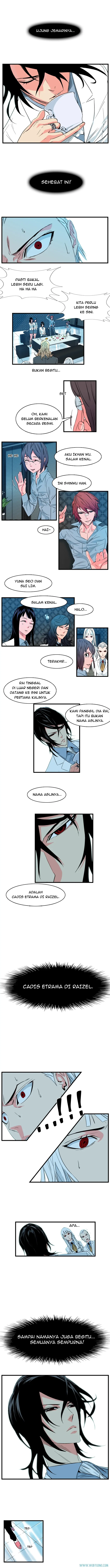 Read Noblesse ID Manga Online