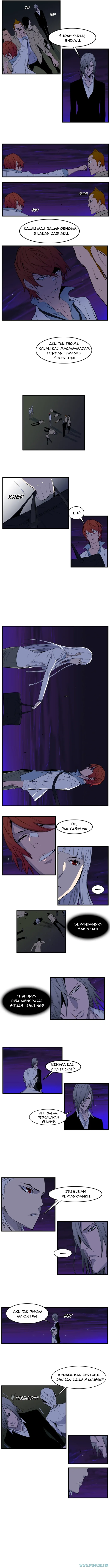 Read Noblesse ID Manga Online