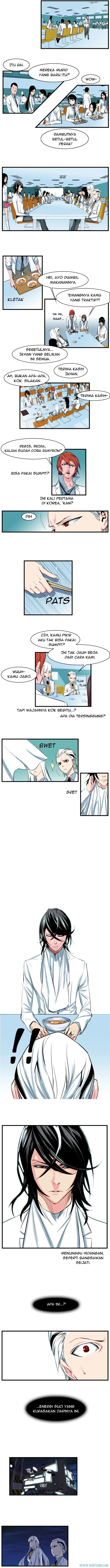 Read Noblesse ID Manga Online