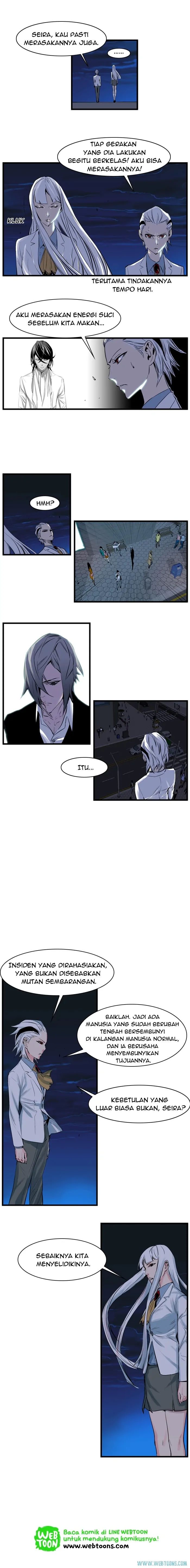 Read Noblesse ID Manga Online