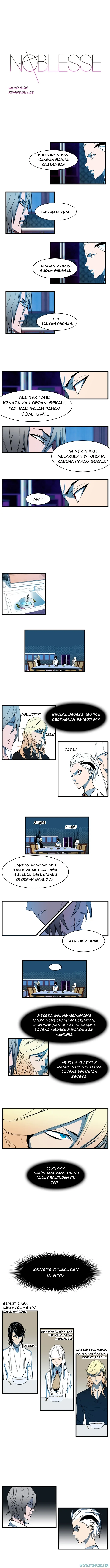 Read Noblesse ID Manga Online