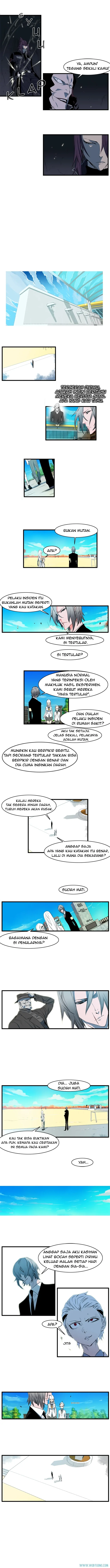 Read Noblesse ID Manga Online