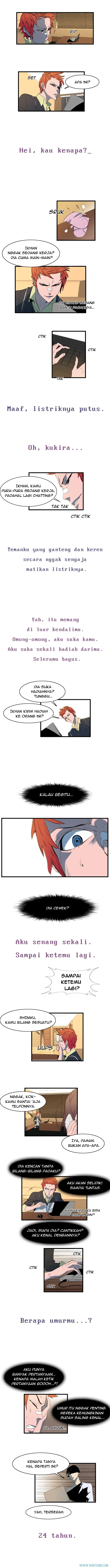 Read Noblesse ID Manga Online