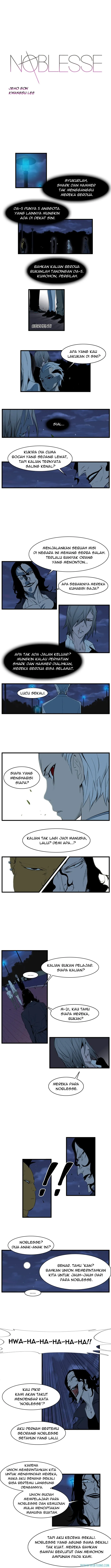 Read Noblesse ID Manga Online