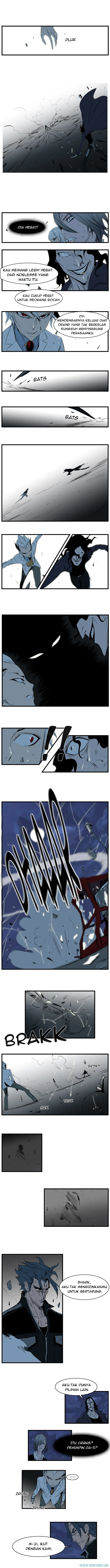 Read Noblesse ID Manga Online