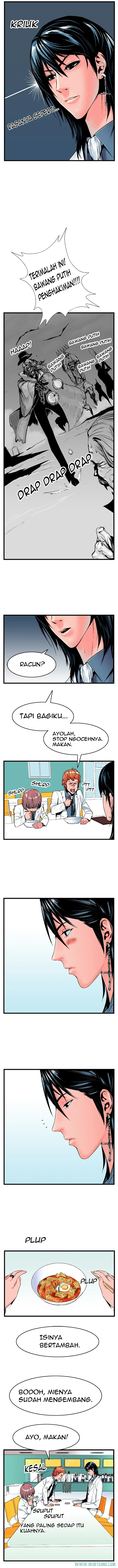Read Noblesse ID Manga Online