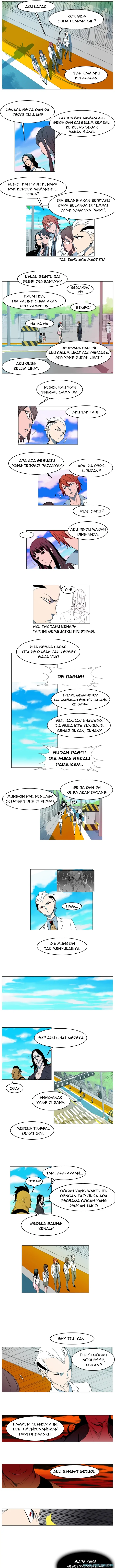 Read Noblesse ID Manga Online