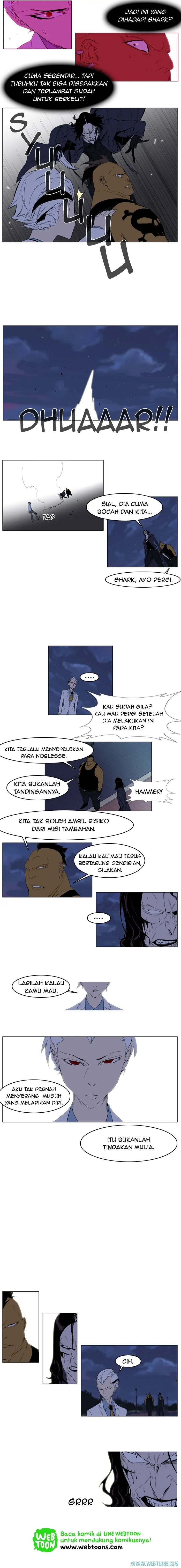 Read Noblesse ID Manga Online