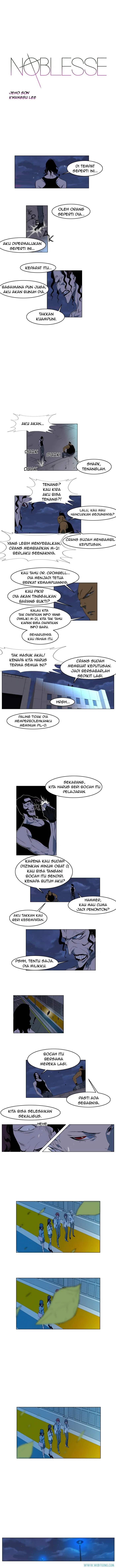Read Noblesse ID Manga Online
