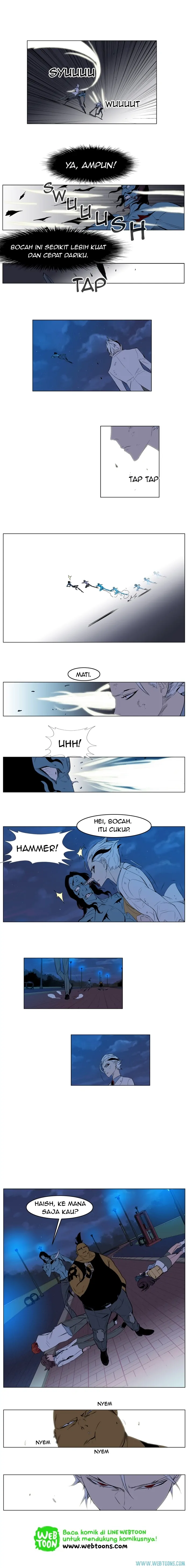 Read Noblesse ID Manga Online