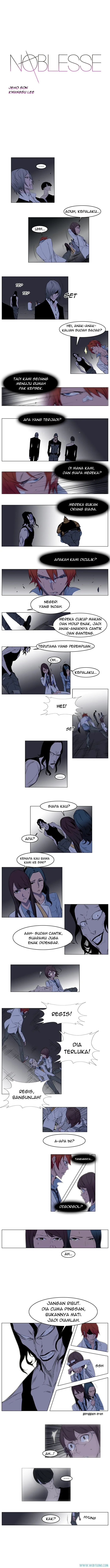 Read Noblesse ID Manga Online