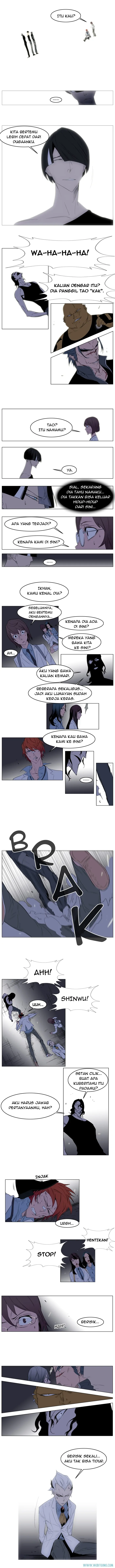 Read Noblesse ID Manga Online