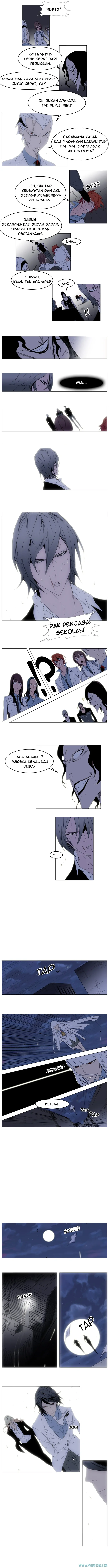 Read Noblesse ID Manga Online