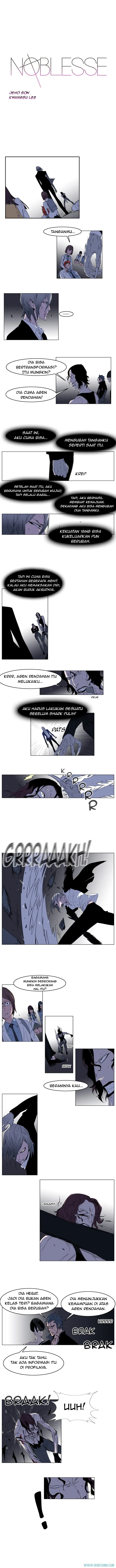 Read Noblesse ID Manga Online