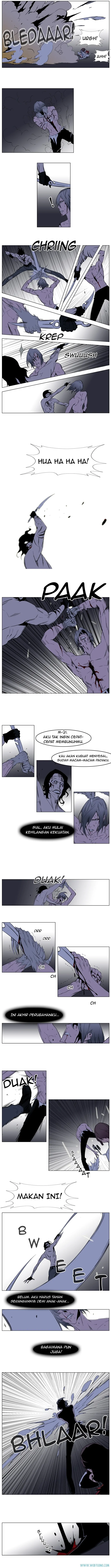 Read Noblesse ID Manga Online