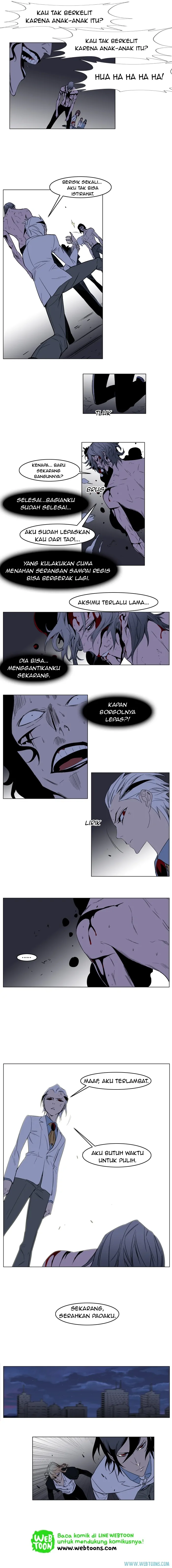Read Noblesse ID Manga Online