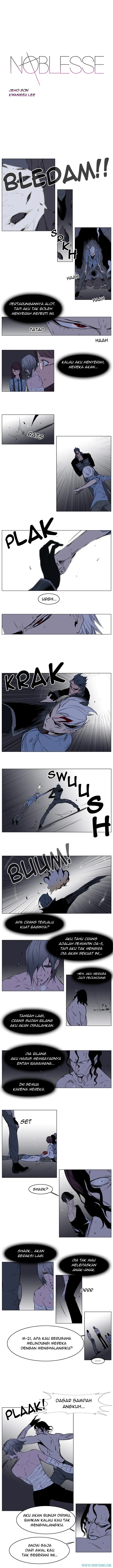 Read Noblesse ID Manga Online