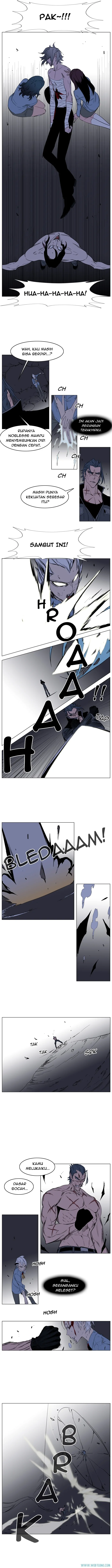 Read Noblesse ID Manga Online
