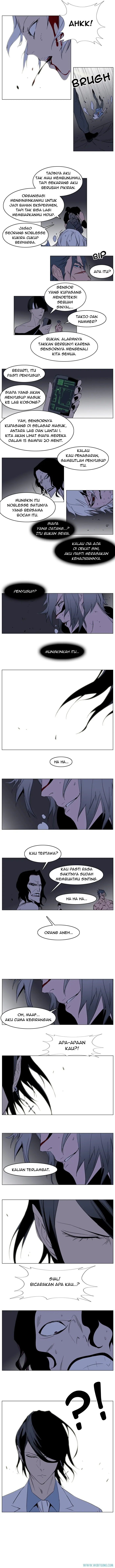 Read Noblesse ID Manga Online