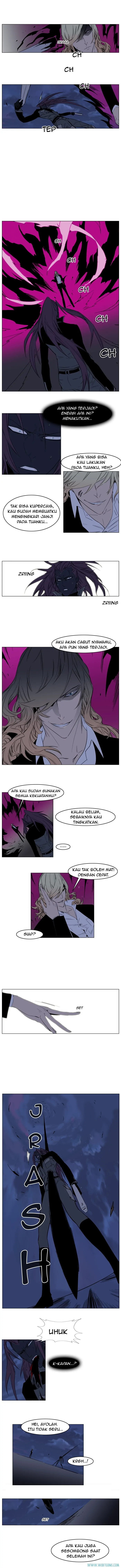 Read Noblesse ID Manga Online