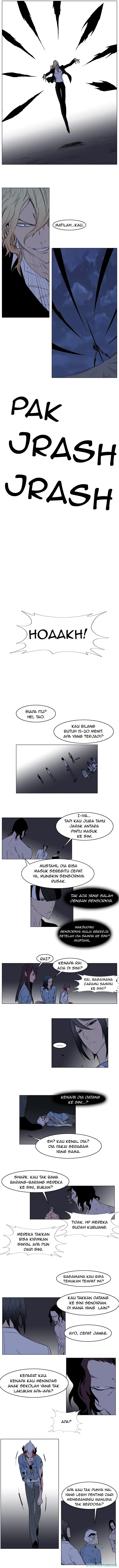Read Noblesse ID Manga Online