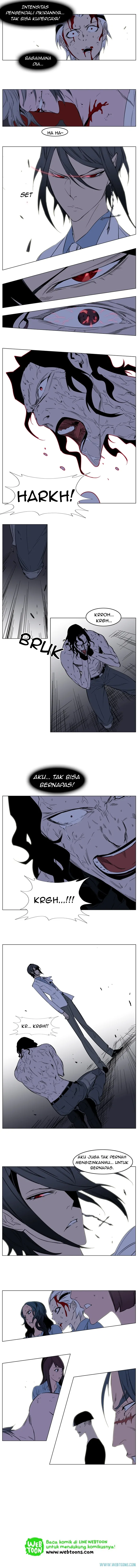 Read Noblesse ID Manga Online