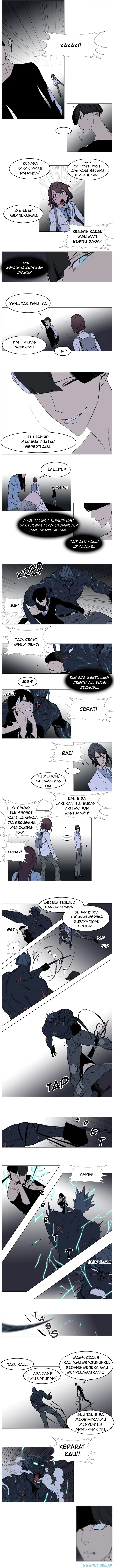 Read Noblesse ID Manga Online