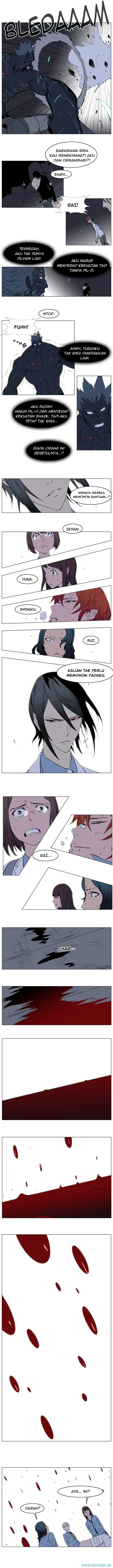 Read Noblesse ID Manga Online