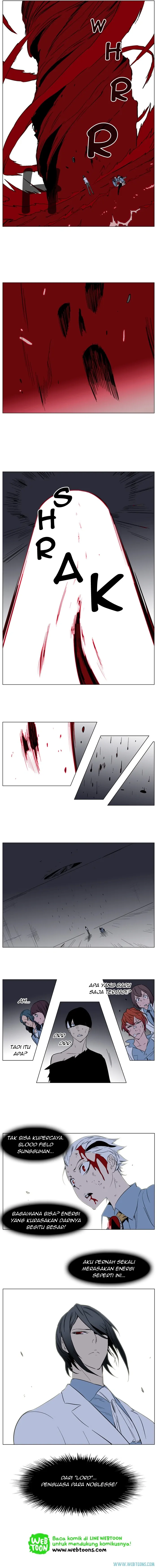 Read Noblesse ID Manga Online