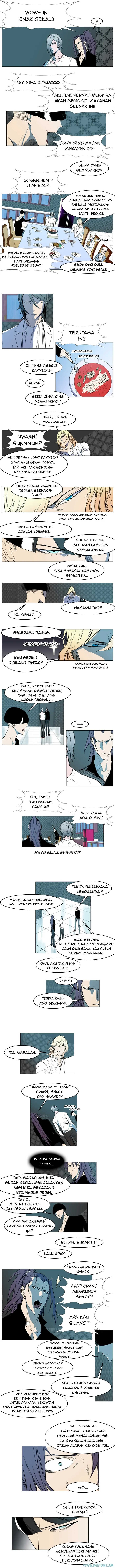 Read Noblesse ID Manga Online