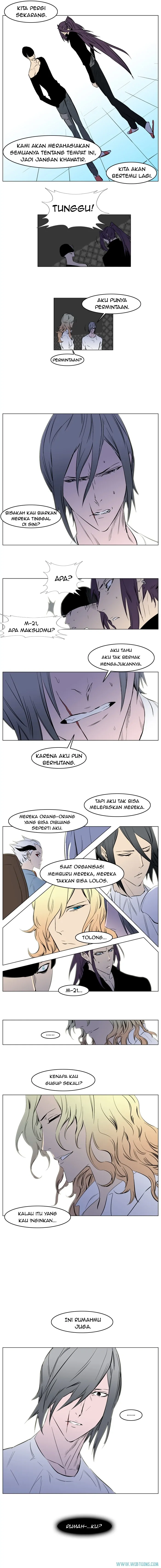 Read Noblesse ID Manga Online