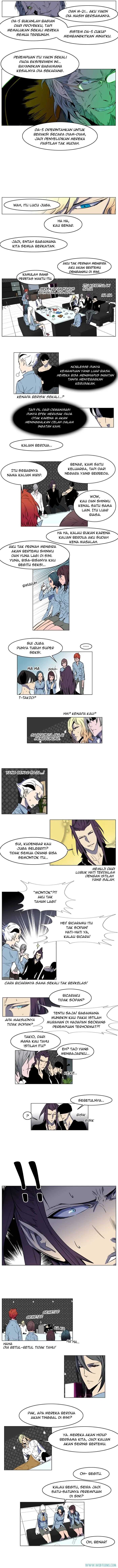 Read Noblesse ID Manga Online