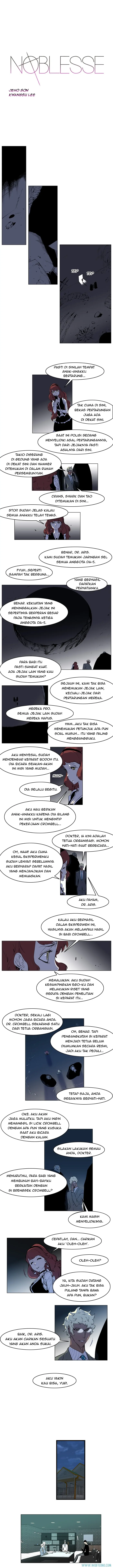 Read Noblesse ID Manga Online