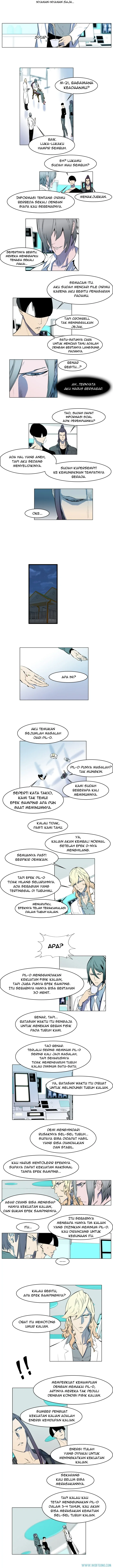 Read Noblesse ID Manga Online