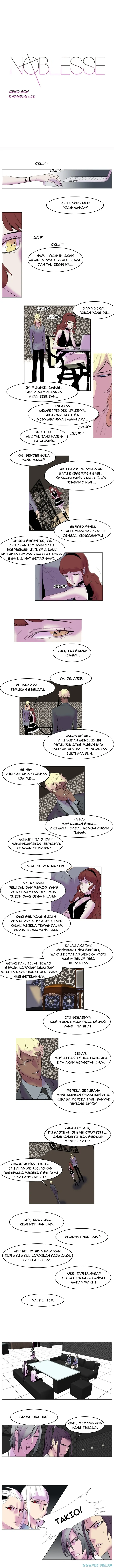 Read Noblesse ID Manga Online