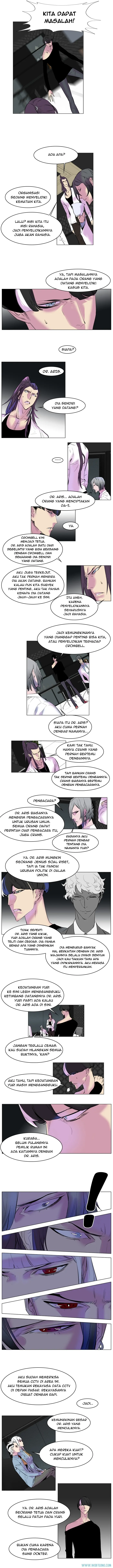 Read Noblesse ID Manga Online